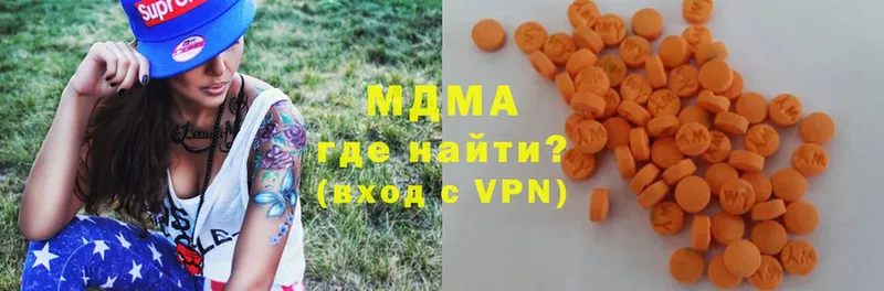 МДМА Molly  OMG онион  Покачи 